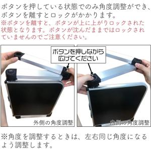たためる軽量アルミテーブル 膝上テーブル 書見...の詳細画像4