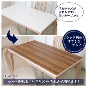 貼りかえテーブルトップ ウッド柄 3枚セット ...の詳細画像1