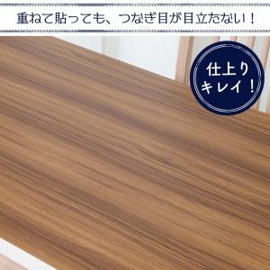 貼りかえテーブルトップ ウッド柄 3枚セット ...の詳細画像3