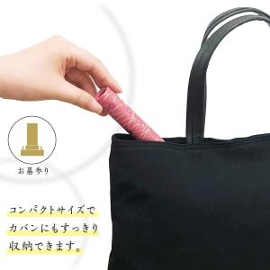 和柄線香ケース 大小セット 60本 40本 1...の詳細画像3