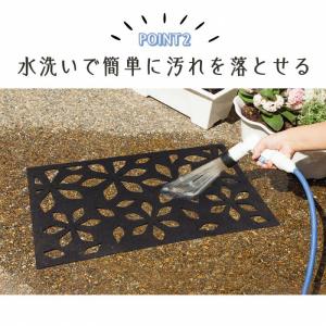 玄関クリーンマット 花柄 玄関マット テラコッ...の詳細画像2