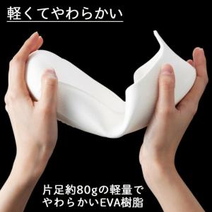 やわらかバスブーツ 白 バススリッパ 風呂スリ...の詳細画像2