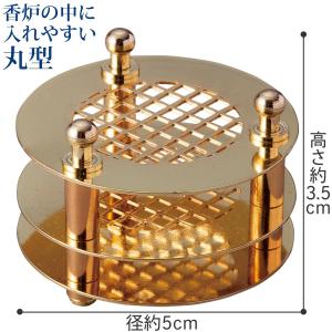 灰いらずの 線香立て 線香差し 仏壇 香炉 倒...の詳細画像4