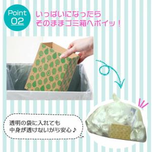 そのままポイッ清潔サニタリーボックス 猫 大 ...の詳細画像3
