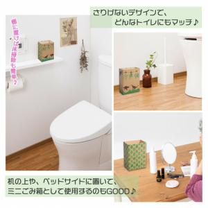 そのままポイッ清潔サニタリーボックス 猫 大 ...の詳細画像4
