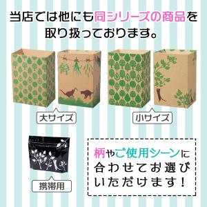 そのままポイッ清潔サニタリーボックス 猫 大 ...の詳細画像5