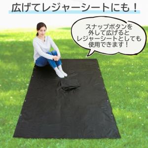 EVAポンチョ 目隠し 簡易トイレ 着替え用 ...の詳細画像3
