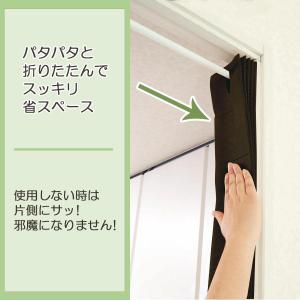 アコーディオン式の間仕切りカーテン ブラウンリ...の詳細画像2