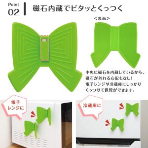 磁石でピタッ!シリコン皿つかみ 2個組 両手セ...の詳細画像3