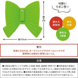 磁石でピタッ!シリコン皿つかみ 2個組 両手セ...の詳細画像5