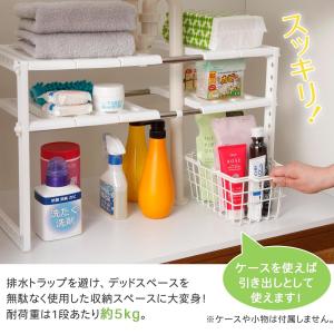 伸縮式の整理ラック 組立式 可動棚 耐荷重5k...の詳細画像2