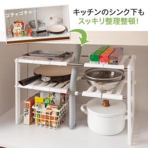 伸縮式の整理ラック 組立式 可動棚 耐荷重5k...の詳細画像4