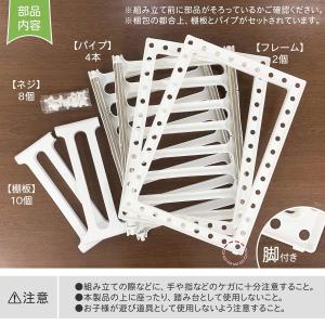 伸縮式の整理ラック 組立式 可動棚 耐荷重5k...の詳細画像5