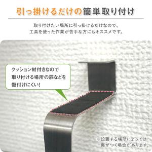 ステンレス製のタオルかけ(なみなみ) ウェーブ...の詳細画像3