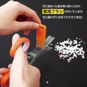 シュレッダー ハサミ 5枚刃 家庭用 個人情報...の詳細画像5