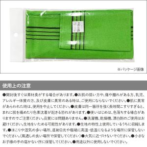 韓国式あかすりセット (タオルタイプ & ミト...の詳細画像4