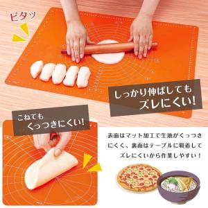 シリコンベーカリーマット シリコンマット クッ...の詳細画像3