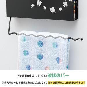 マグネット式のラップキッチンペーパーホルダー ...の詳細画像2