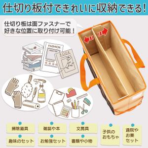 持ち運べる収納ボックス ワイド 2色組 ファイ...の詳細画像3