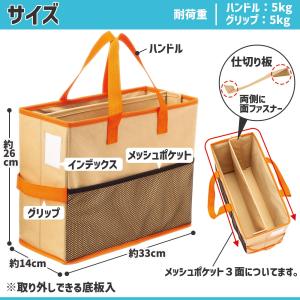 持ち運べる収納ボックス ワイド 2色組 ファイ...の詳細画像5