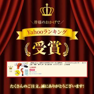 パイプスパッとカッター 5-50mm 替刃付き...の詳細画像2