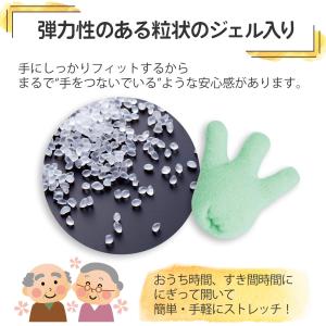 ふかふか手まくら 手枕 ばね指 関節 しびれ ...の詳細画像3