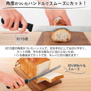 2種刃のパン切りナイフ パン切り包丁 パン包丁...の詳細画像3