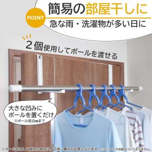 折り畳み式スリムドアハンガー ドアハンガー 折...の詳細画像2