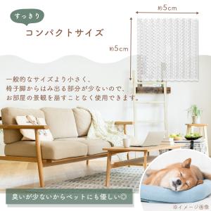 ソファーの滑り止めシート 4枚入 角型 5cm...の詳細画像5