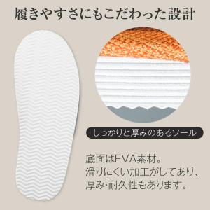 やわらか突起の健康スリッパ M オレンジ 足ツ...の詳細画像5