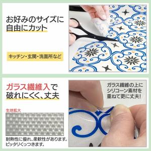 シリコン調理台保護マット 44×60cm 耐熱...の詳細画像1