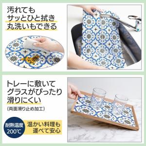 シリコン調理台保護マット 44×60cm 耐熱...の詳細画像2