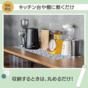シリコン調理台保護マット 44×60cm 耐熱...の詳細画像4