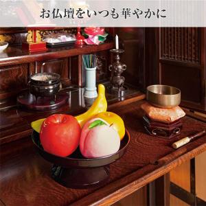お供え用果物 4個セット お供え物 御供え物 ...の詳細画像4