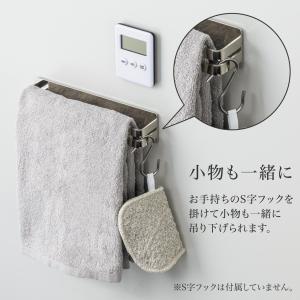 マグネットタオルかけ ステレンス製 耐荷重75...の詳細画像4