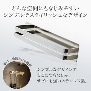 マグネットタオルかけ ステレンス製 耐荷重75...の詳細画像5