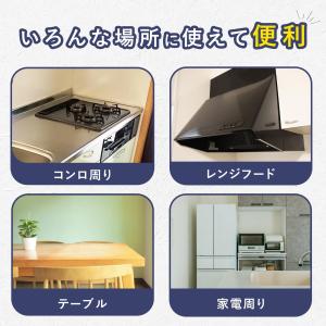 キッチン用汚れ防止クリアシート 5m カットO...の詳細画像4