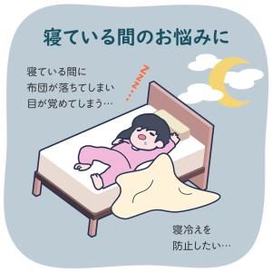 ベッドガード 幅広ハイタイプ 幅60×縦45c...の詳細画像2