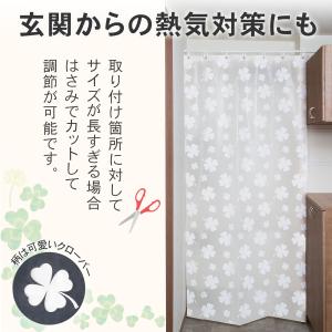 お部屋の間仕切りカーテン レギュラー 100c...の詳細画像4