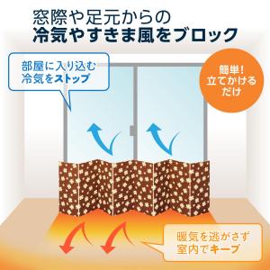 サッと使える断熱ボード ジョイント式 冷え 冷...の詳細画像2