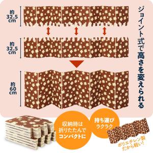サッと使える断熱ボード ジョイント式 冷え 冷...の詳細画像4
