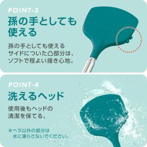 背中ぬりぬり伸縮棒 22〜70cm 伸縮 軽量...の詳細画像5