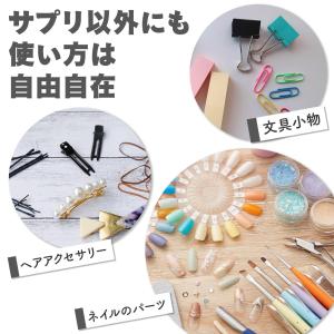 携帯用サプリケース 大容量 パッキン付 錠剤 ...の詳細画像4