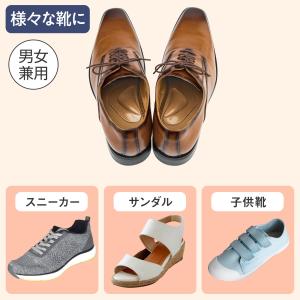 やわらか土踏まずパッド 2足組 男女兼用 水洗...の詳細画像4