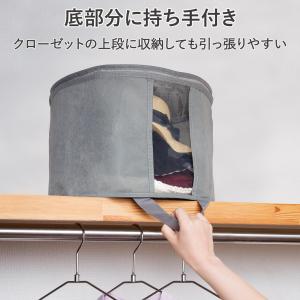 炭入り消臭帽子収納袋 ホコリ 型崩れ 防止 出...の詳細画像3