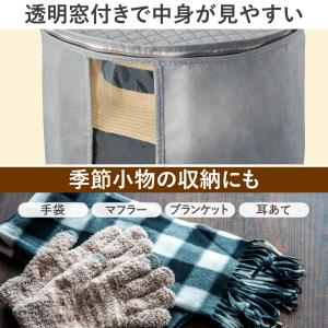 炭入り消臭帽子収納袋 ホコリ 型崩れ 防止 出...の詳細画像4