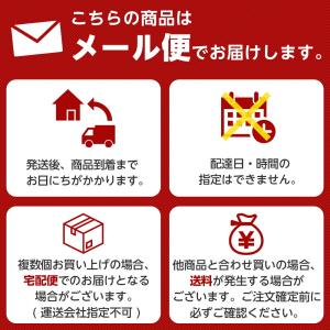 水琴鈴ストラップ 金 キーホルダー ちぢみ加工...の詳細画像5