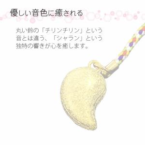 水琴鈴ストラップ 金 キーホルダー ちぢみ加工...の詳細画像3