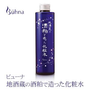 Sinary（シナリー） シノワーズ A1 ( 高保湿石鹸 ) 100g 脱石油