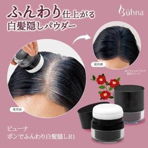 アデランス Vエッセンス 薬用育毛トニックJC 180g 1本 医薬部外品 頭皮